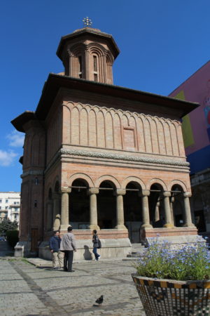 Biserica Crețulescu