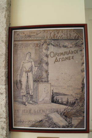 Plagát - prvé novodobé Olympijské hry v roku 1896