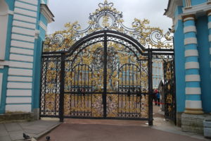 Zlatá brána